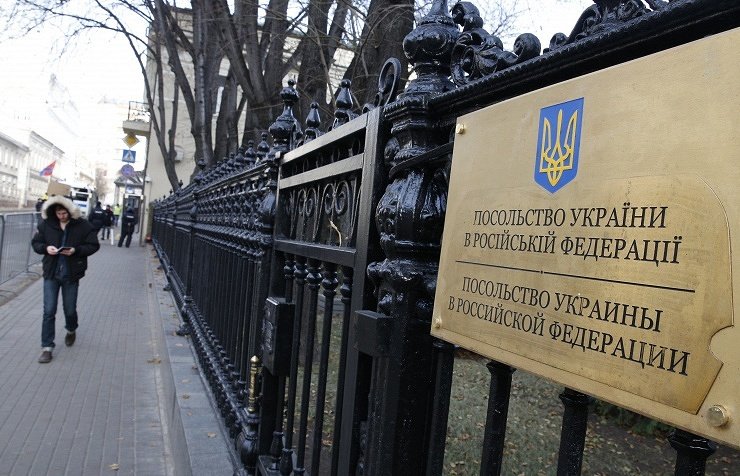 Rusiya Ukraynadan diplomatlarını çıxarır